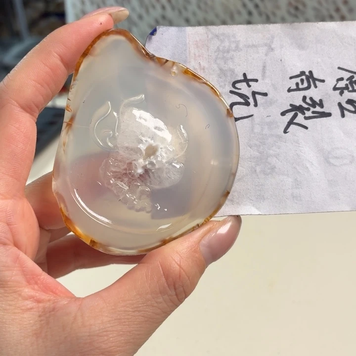 玛瑙/玉髓吊坠(不含链)未镶嵌