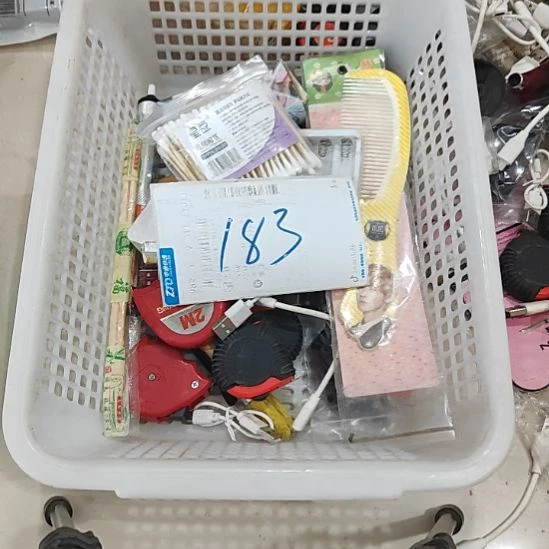 183居家日用百货处理
