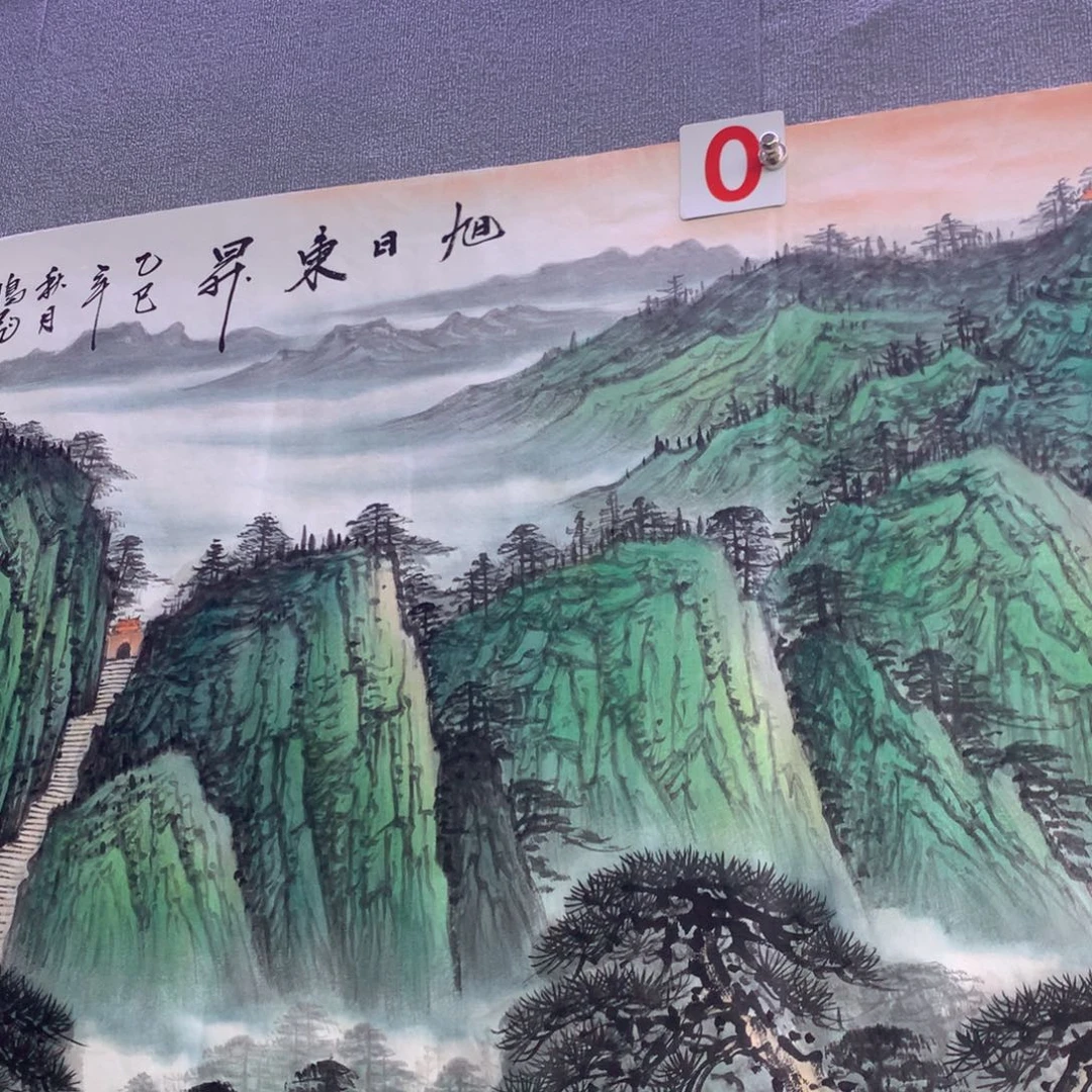 【闪购商品】O****d年画艺术作品欣赏