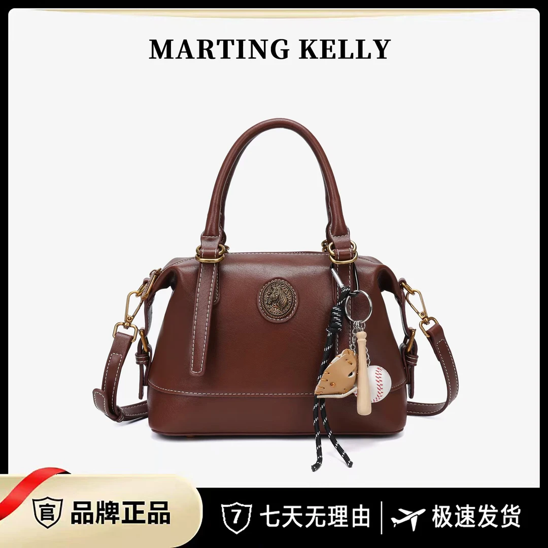 新款轻奢时尚通用单根潮流贝壳枕头手提包