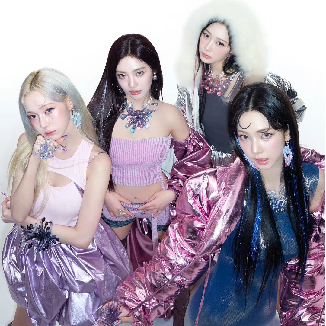 【现货包邮】aespa 吒 专辑合集 正版全新未拆封