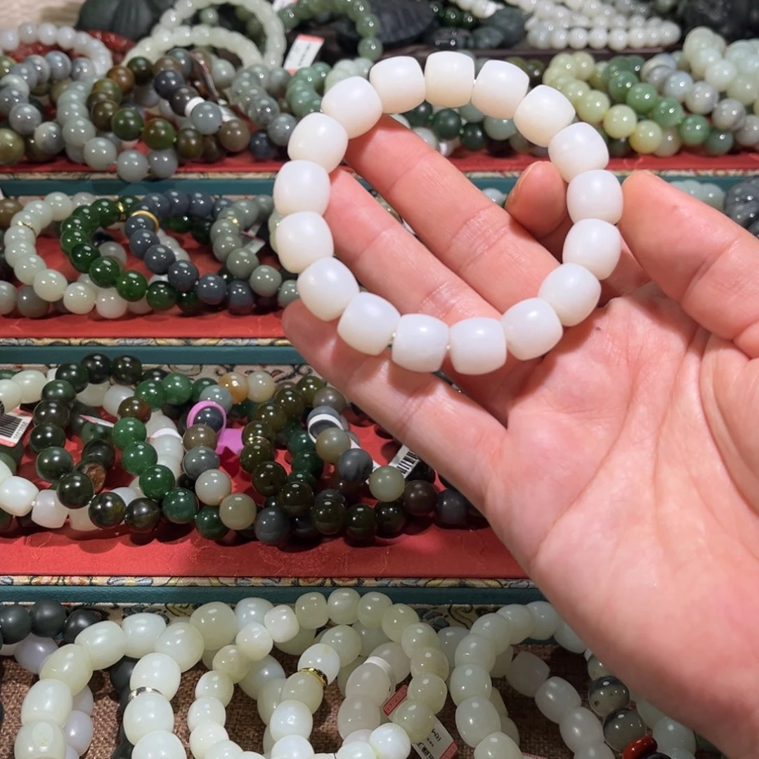 和田玉未镶嵌手链