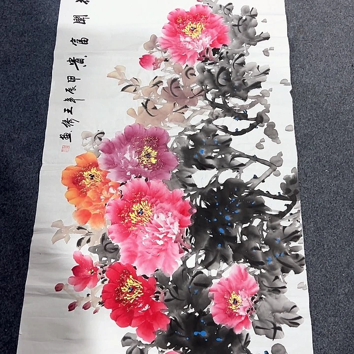 客厅客厅年画年画