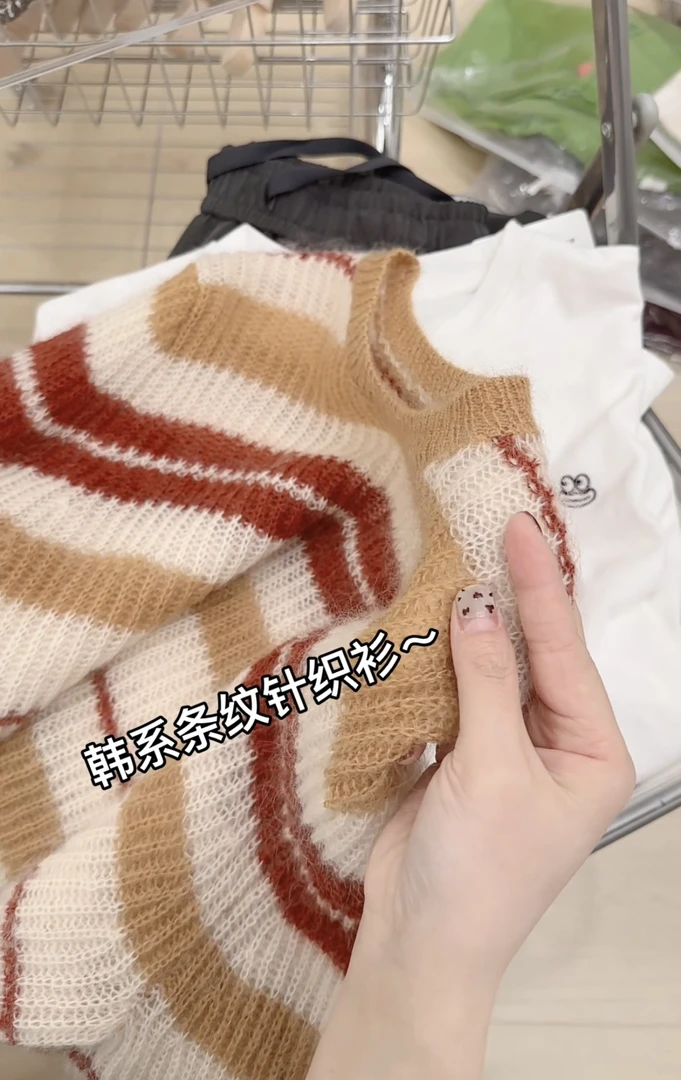 /棕红白条纹套头/宽松慵懒风圆领毛衣秋冬季打底针织衫韩版套头