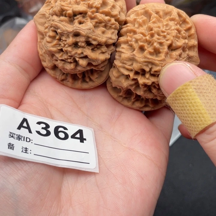 文玩核桃吊坠核桃