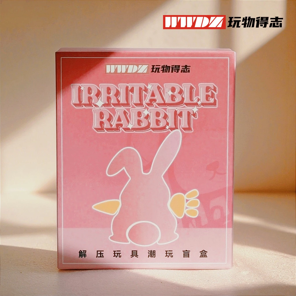 【初阶代拆】玩物EDC潮玩盲盒解压玩具刀坠指尖陀螺啪啪币推牌