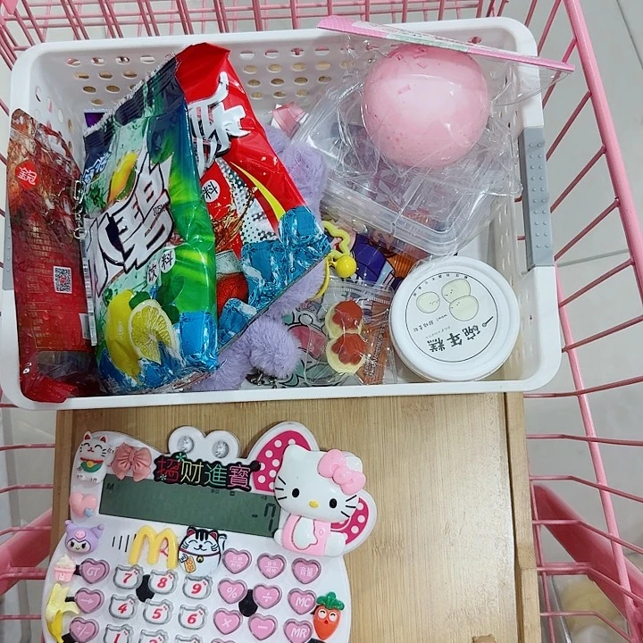 罗***ʔ连麦自选补拍链接