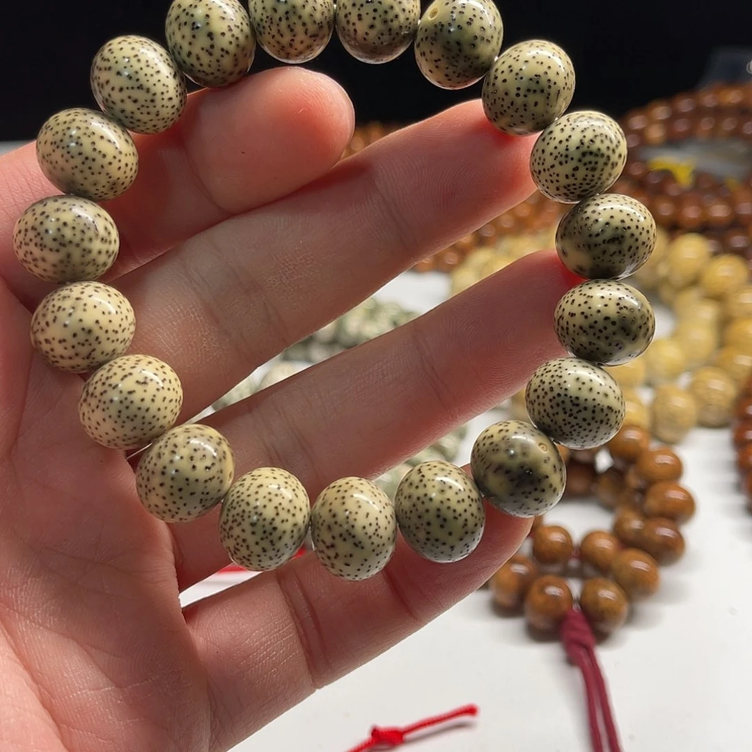 吊坠星月菩提14/12老刀型青花瓷