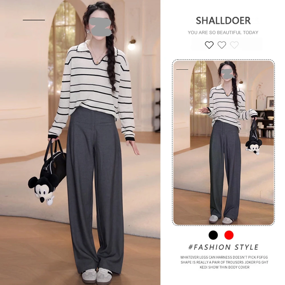 韩版通勤百搭套装女2025春秋新款条纹长袖针织衫西装直筒裤两件套