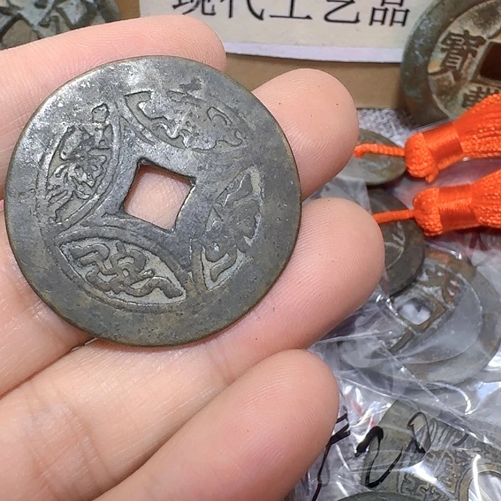 铜壹**①现代工艺品花钱