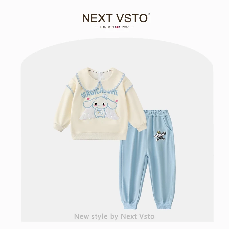 英国NEXT VSTO女童玉桂狗套装春秋季洋气儿童休闲卫衣裤子两件套