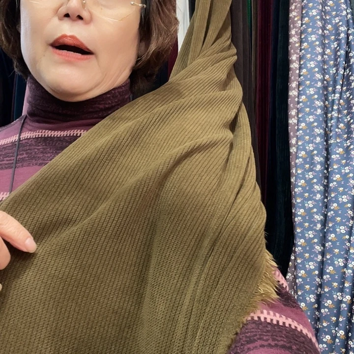 卡其麻花3.3米福利