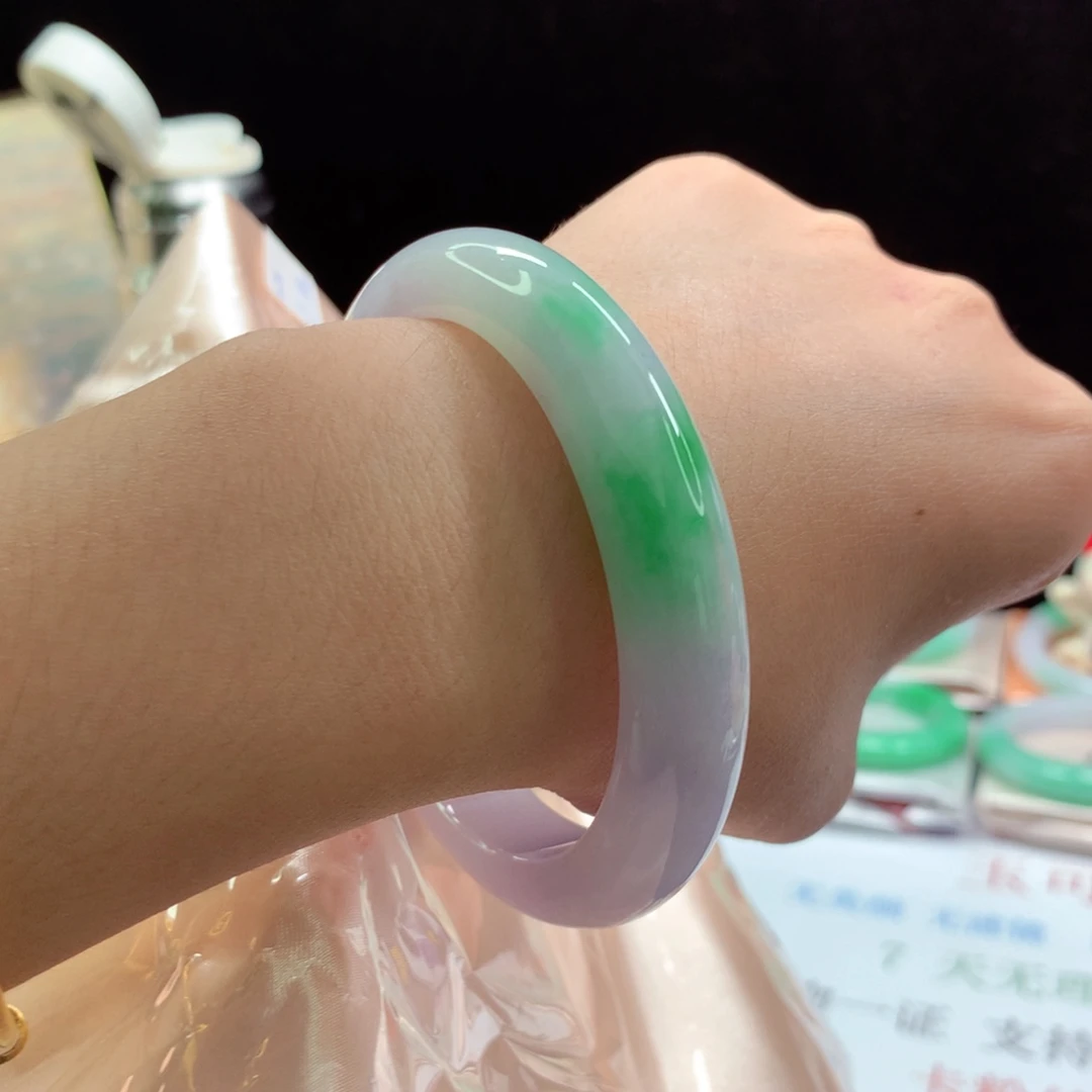 未镶嵌手镯翡翠紫底阳绿