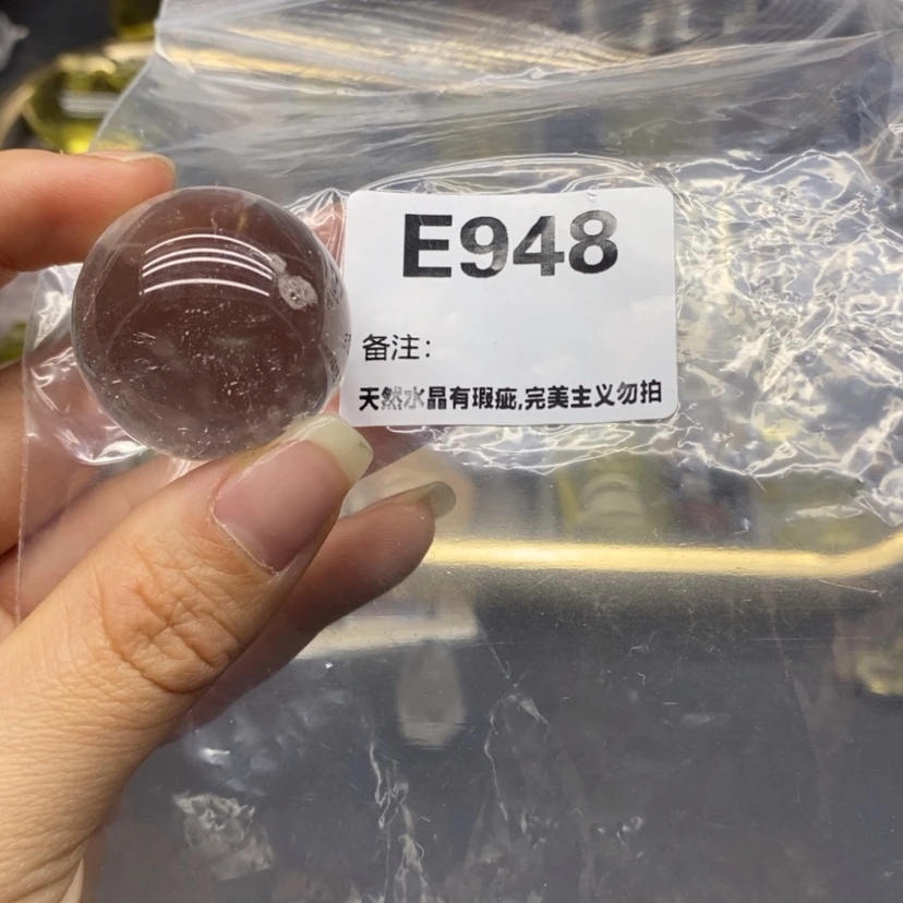 【闪购商品】未镶嵌珠宝半成品水晶