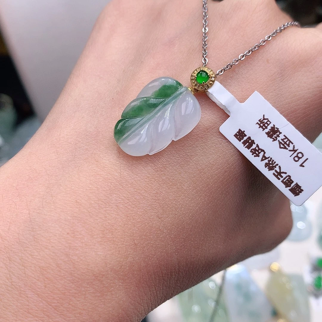 颈饰18K金镶嵌翡翠开播福利