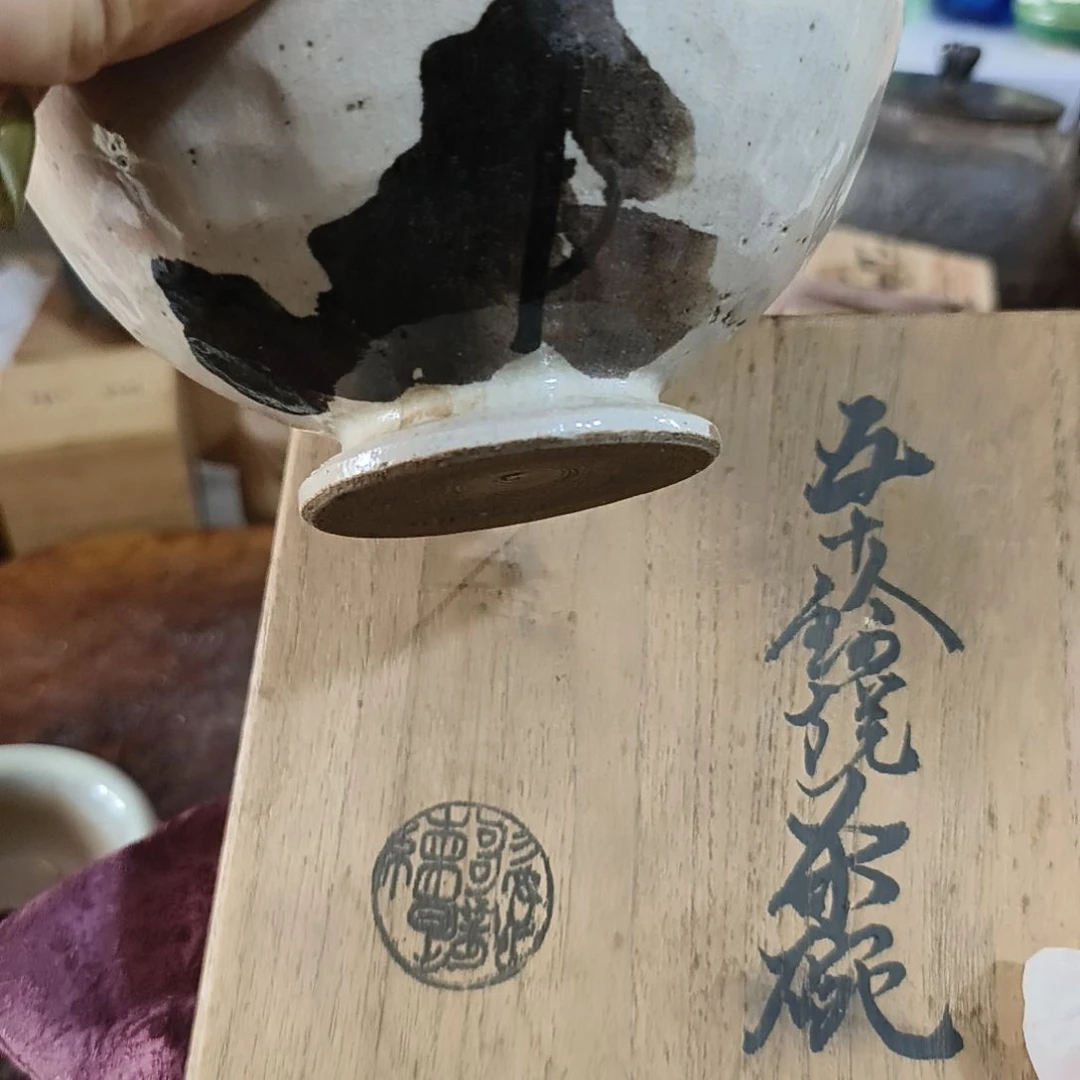 一单元精品日瓷一个精品日瓷