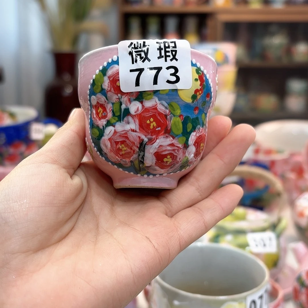 瓷片哈哈哈哈哈哈哈哈哈哈哈哈哈哈哈哈哈