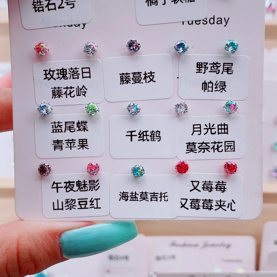 钛合金合金锆石钢钛