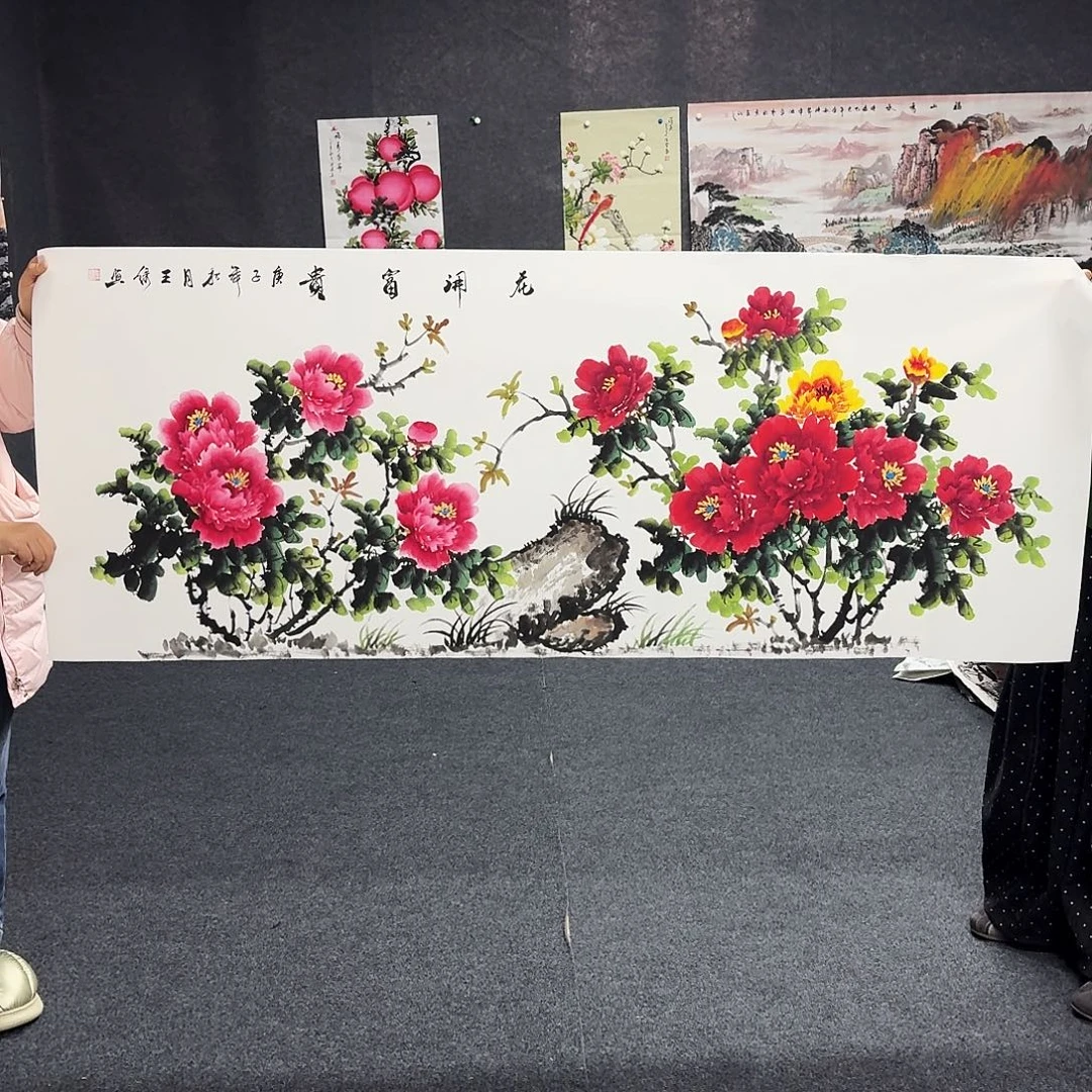 尚古里商贸 画心一张