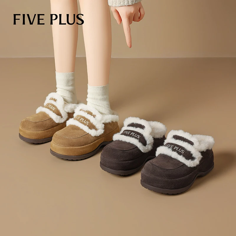 FIVE PLUS牛反绒勃肯半拖鞋女加绒2025冬新款厚底一脚蹬毛毛棉鞋
