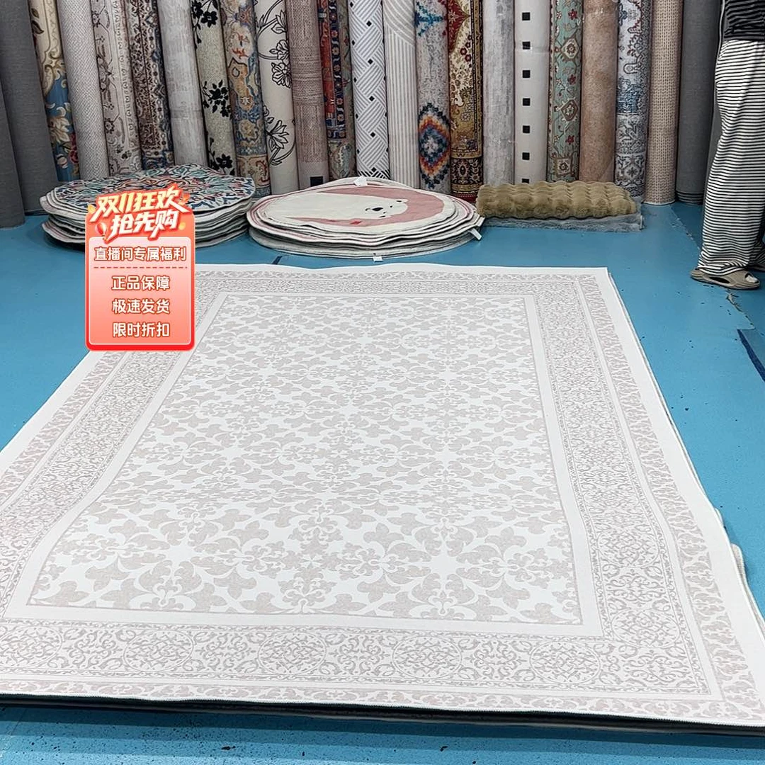 混纺200×300误差±1-3cm棉布底比利时绒特价福利