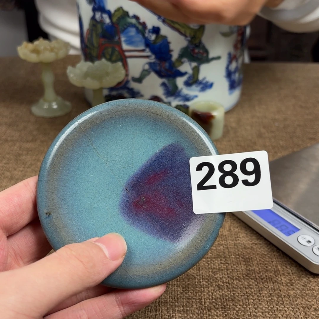 瓷片瓷片正能量8888888888
