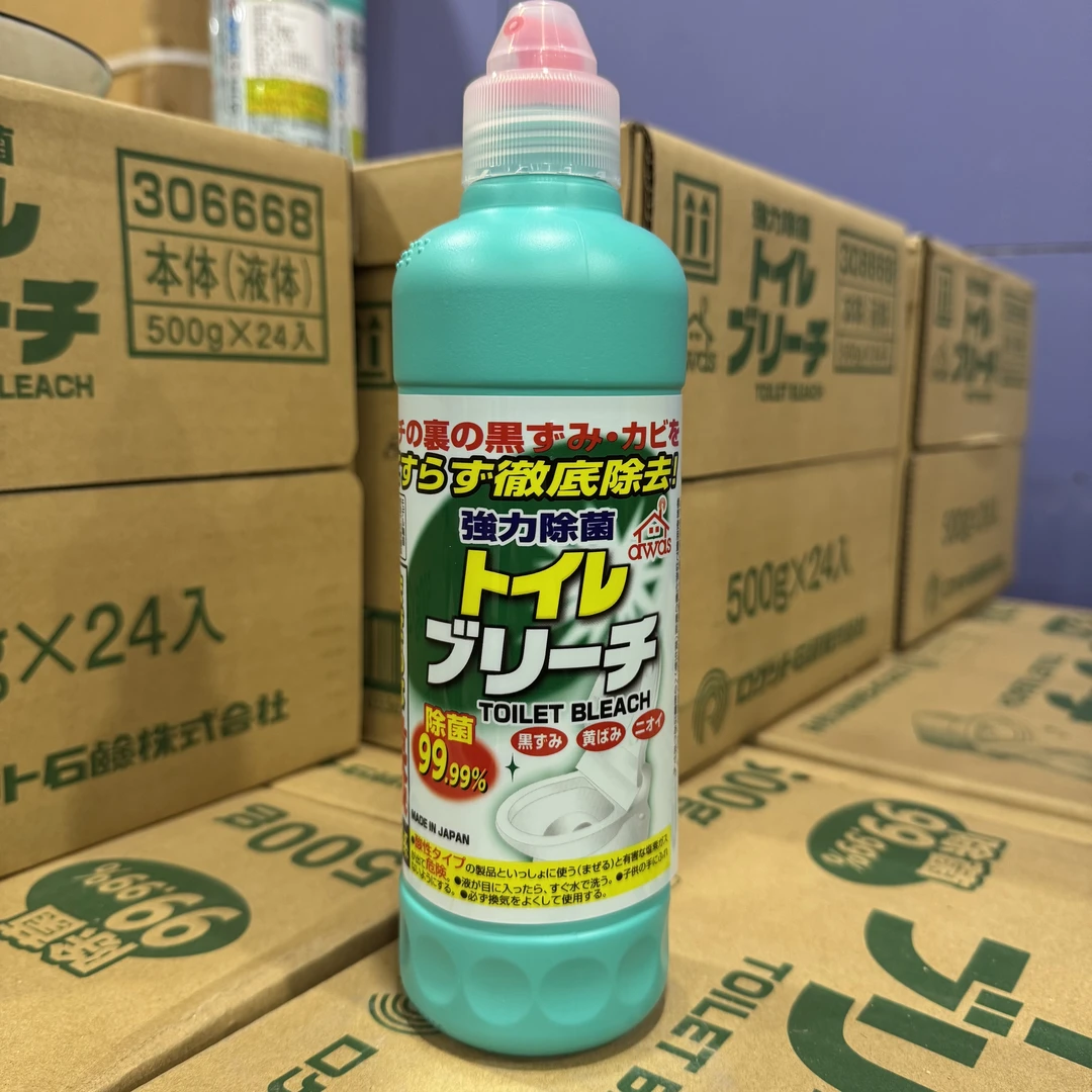【柒哥专属】日本火箭Rocket 浓缩马桶清洁剂500g