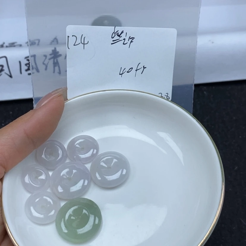 【闪购商品】翡翠颈饰未镶嵌些**凉