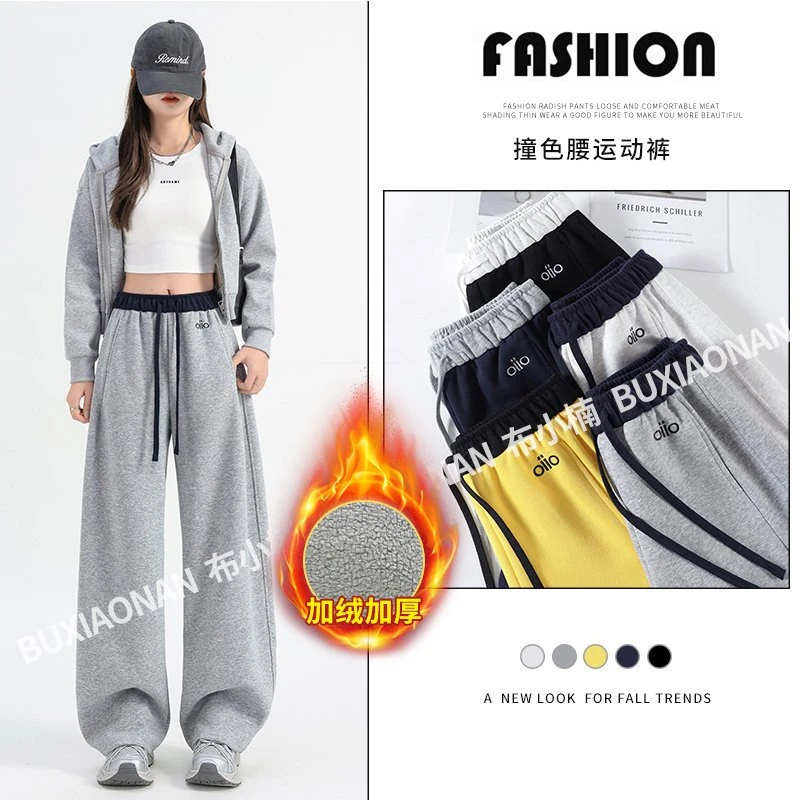 【加绒加厚】【高克重现货】秋冬加绒刺绣小标棉美式休闲弯刀阔腿裤女