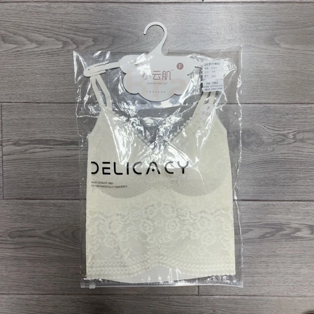 【四姐家】蕾丝美背背心吊带 1508