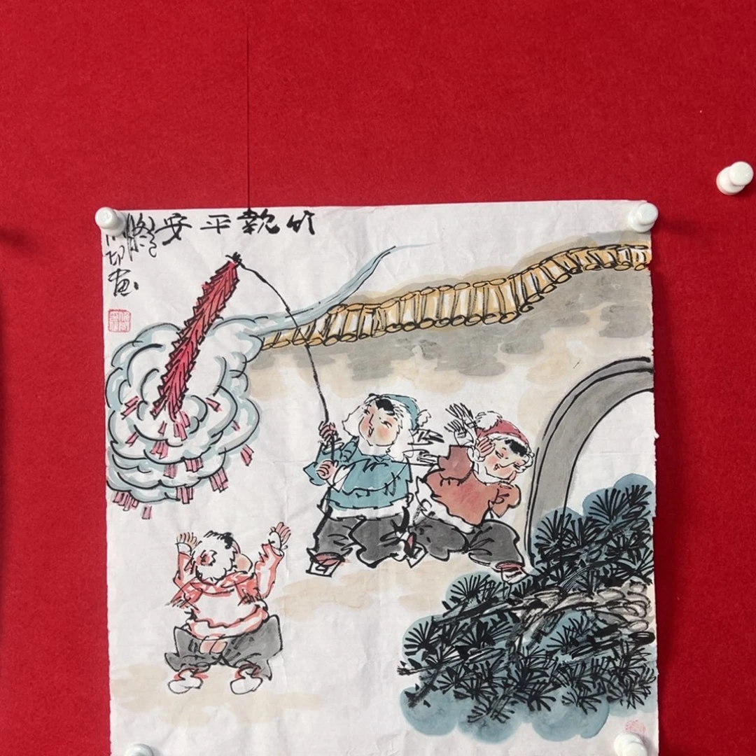 国画绘画国画作品