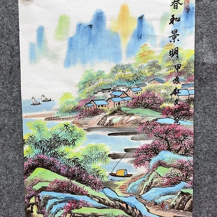艺术作品欣赏作品