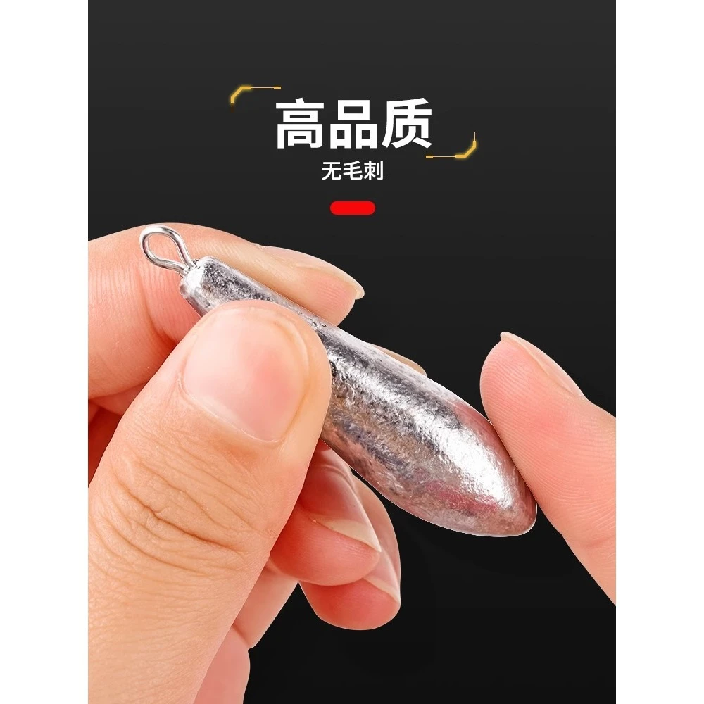 抛竿坠子海杆带环水滴型铅坠海竿远投筏钓铅坠柳叶钓鱼串钩铅坠