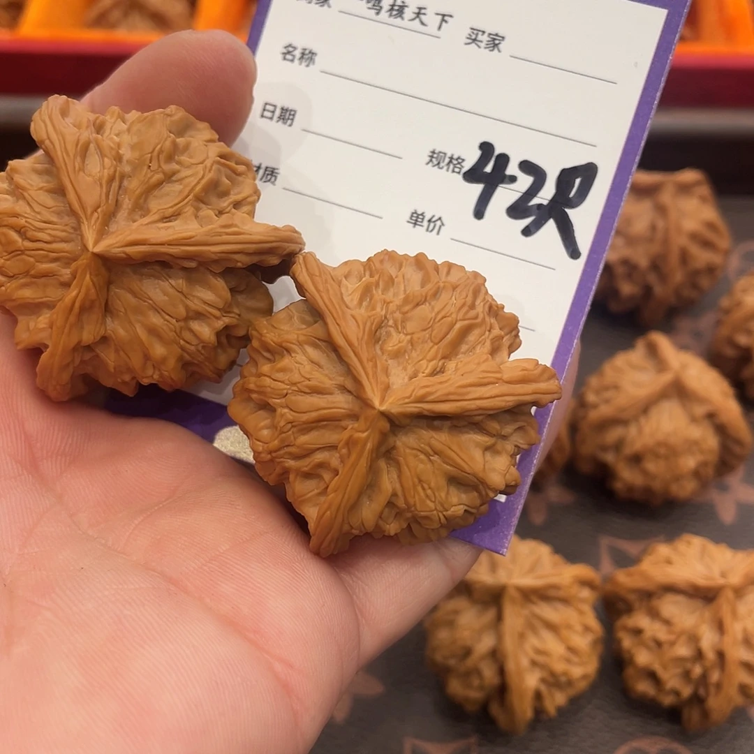 文玩核桃吊坠文玩核桃一物一图