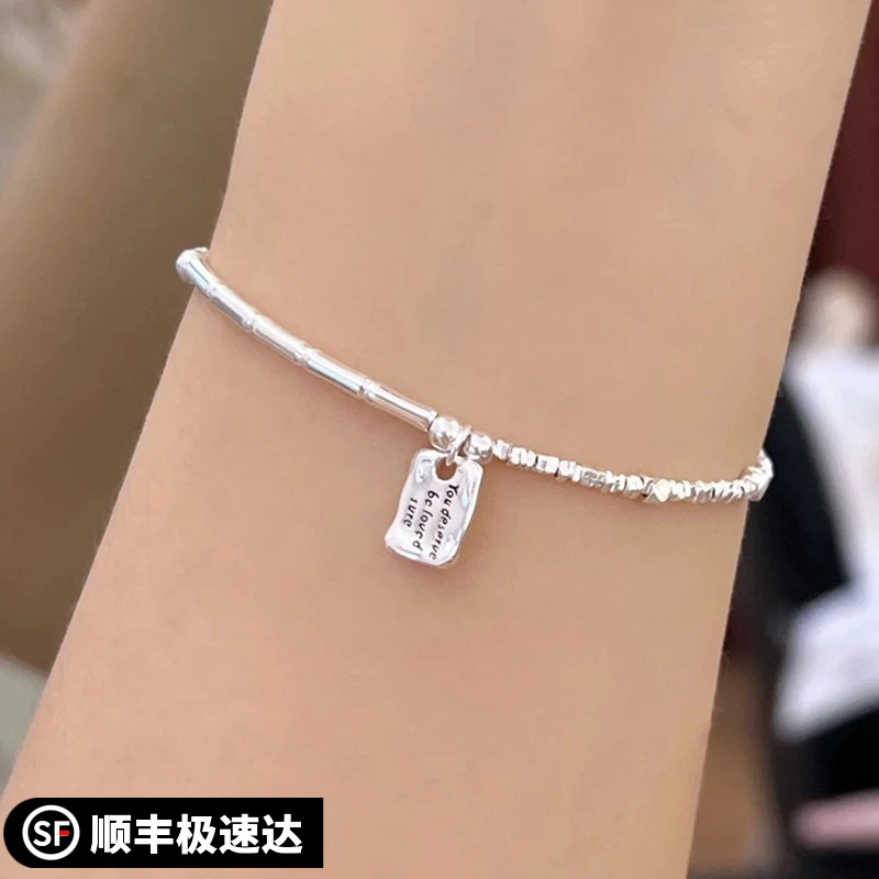 足银手链 999碎银子手链女生2025年新款轻奢小众高级感精致银饰