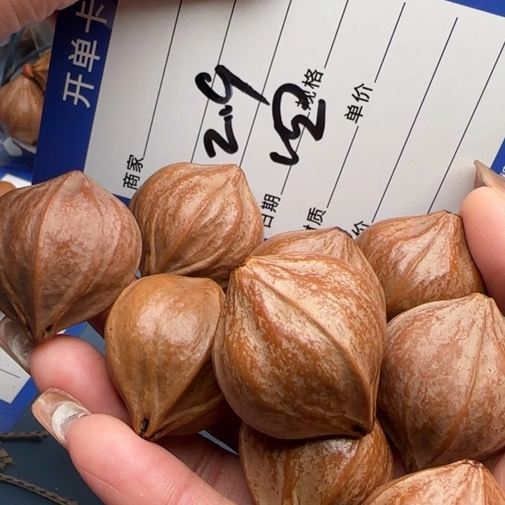 傲***神橄榄核手串橄榄核