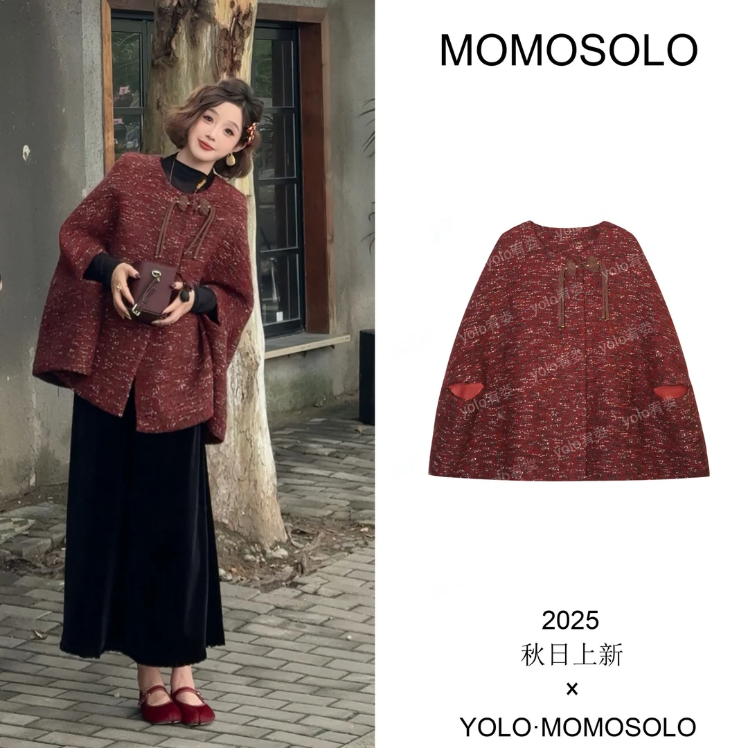 •昭愿•2025秋冬休闲羊毛混纺粗花呢A字廓形小香风斗篷外套258766