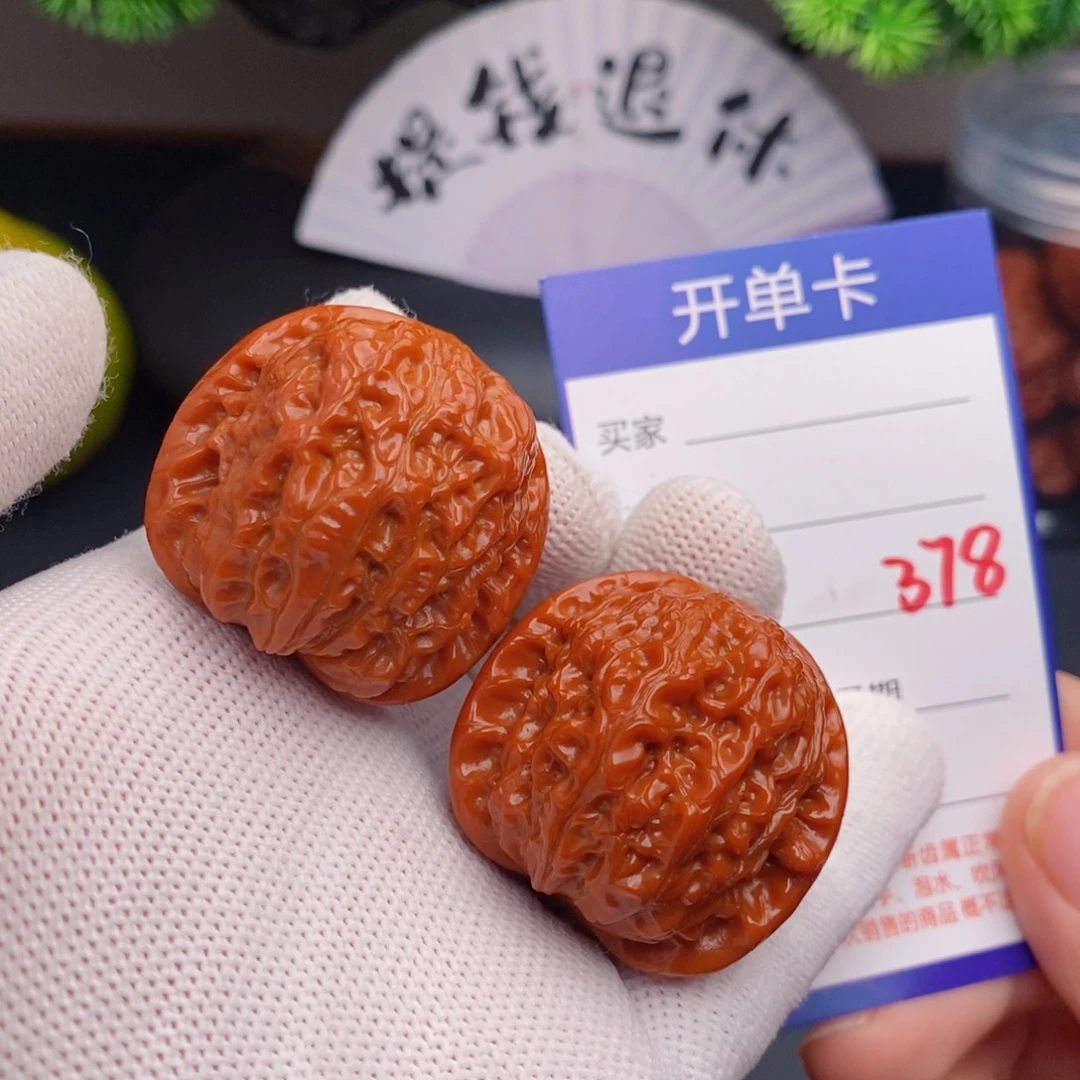 把件文玩核桃36血麒麟378