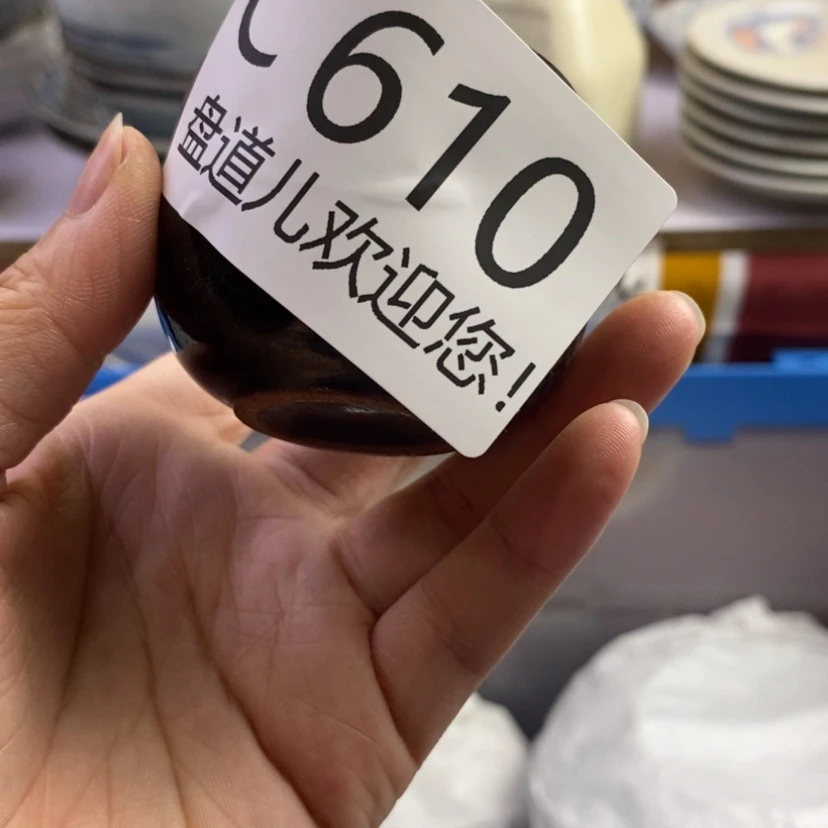 【闪购商品】C**奶610啊啊啊啊啊呃呃呃