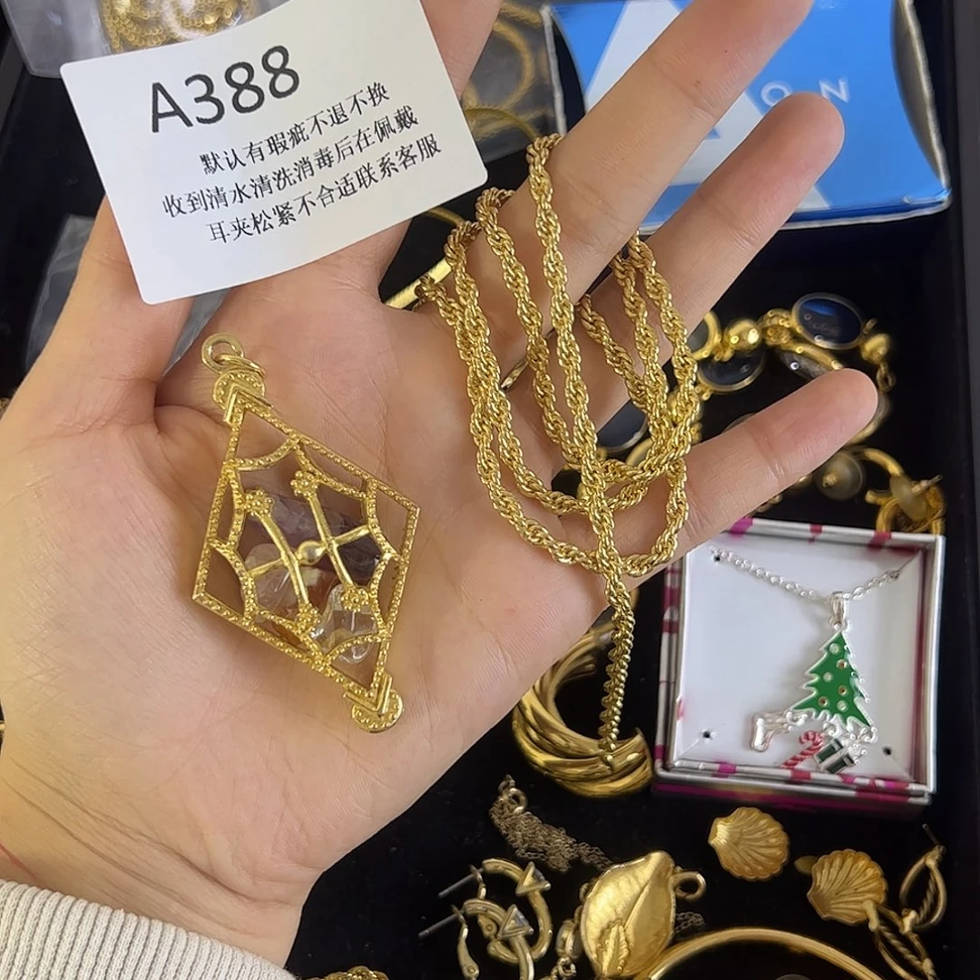 *****合成碳硅石铜合金388