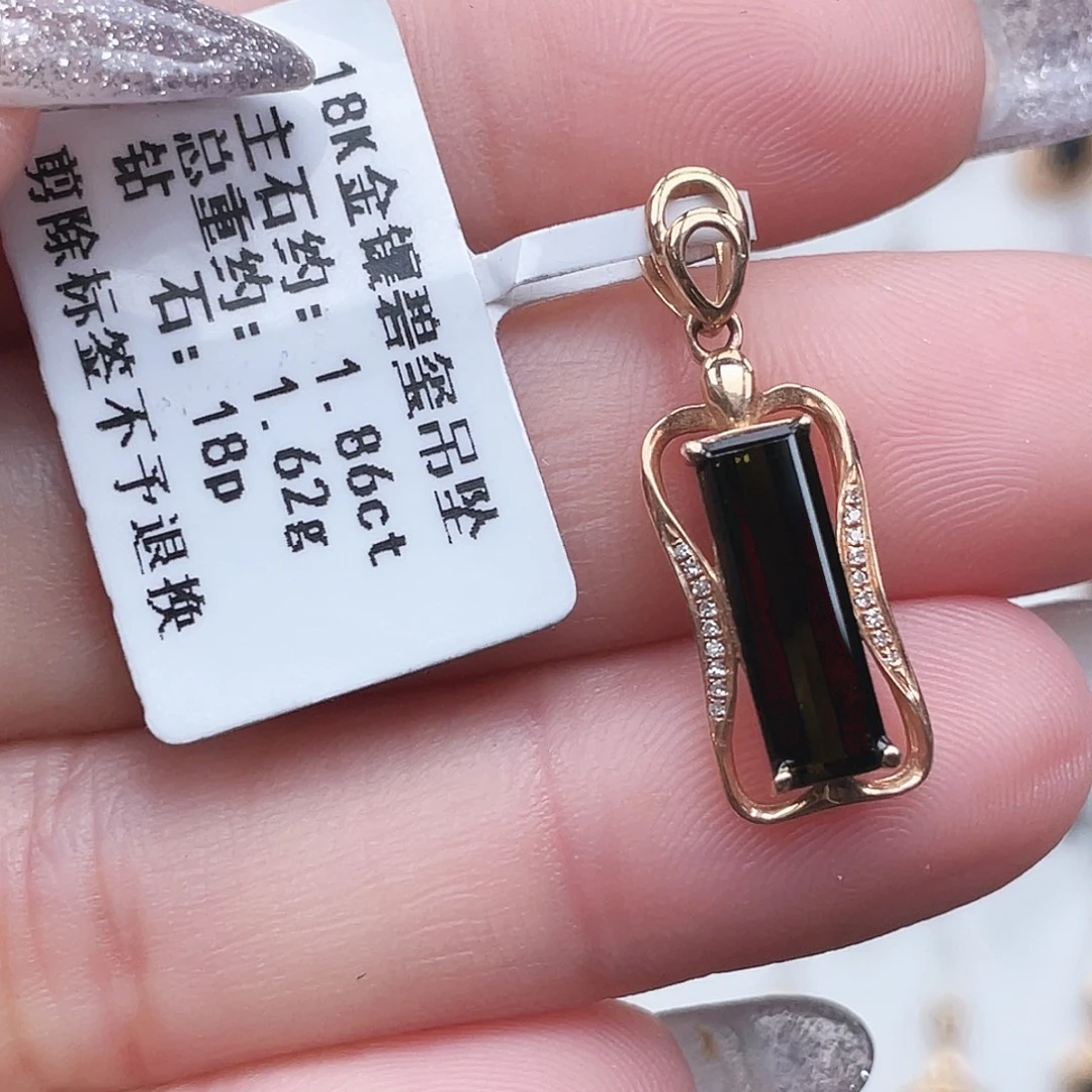 碧玺戒指18K金镶嵌