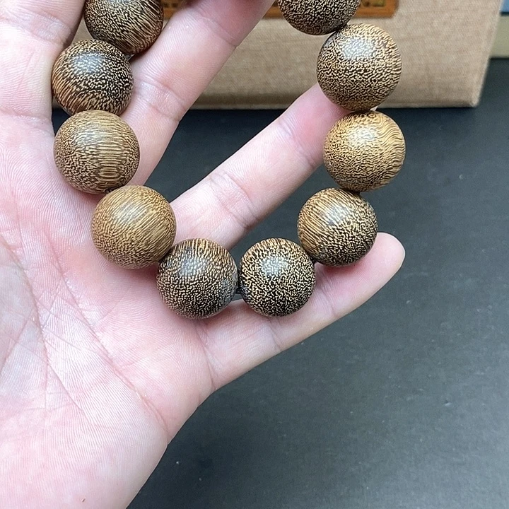 沉香沉香碎屑越南芽庄白奇4