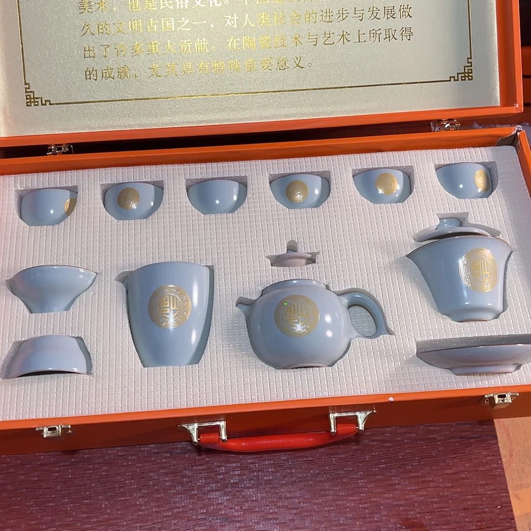 孤品茶具套装等等等