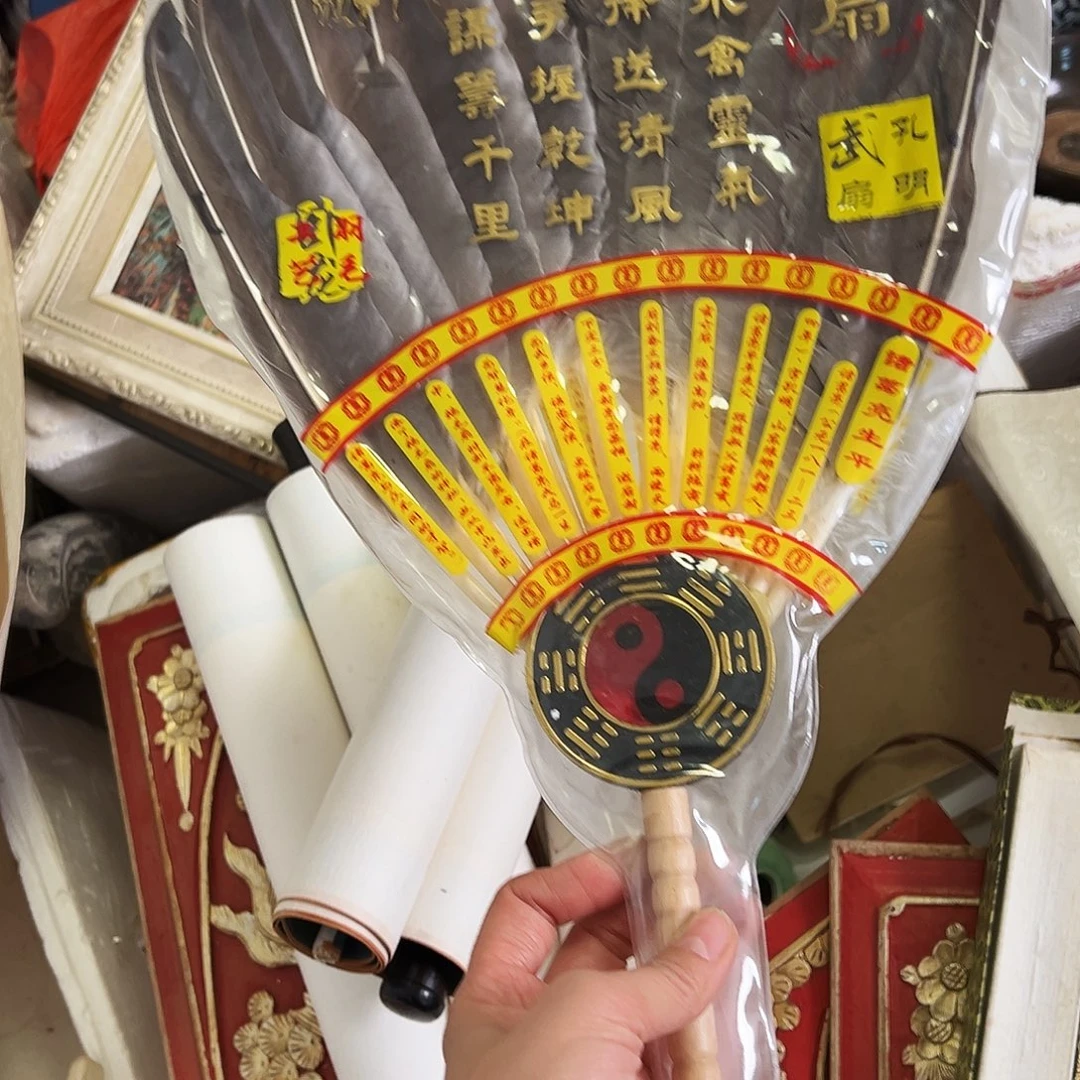 一***山非洲紫檀（红花梨）