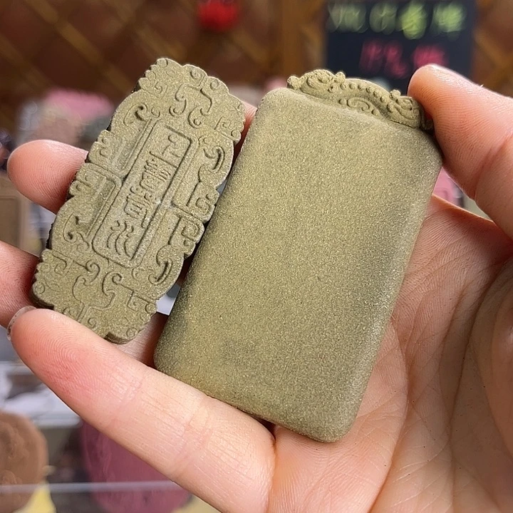 泥塑！****！蜜桃乌龙一组，瑕疵福利