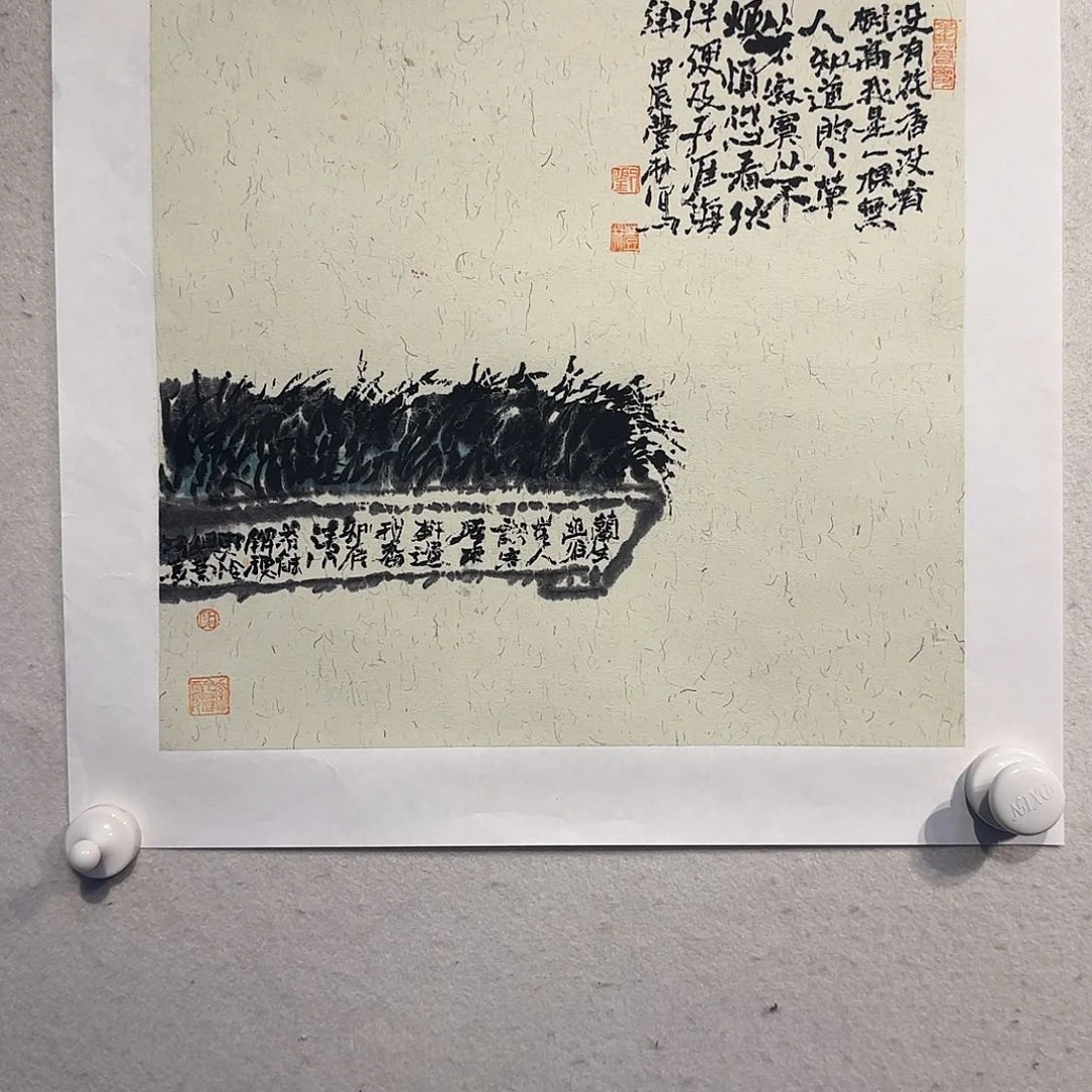 国画老师精品作品