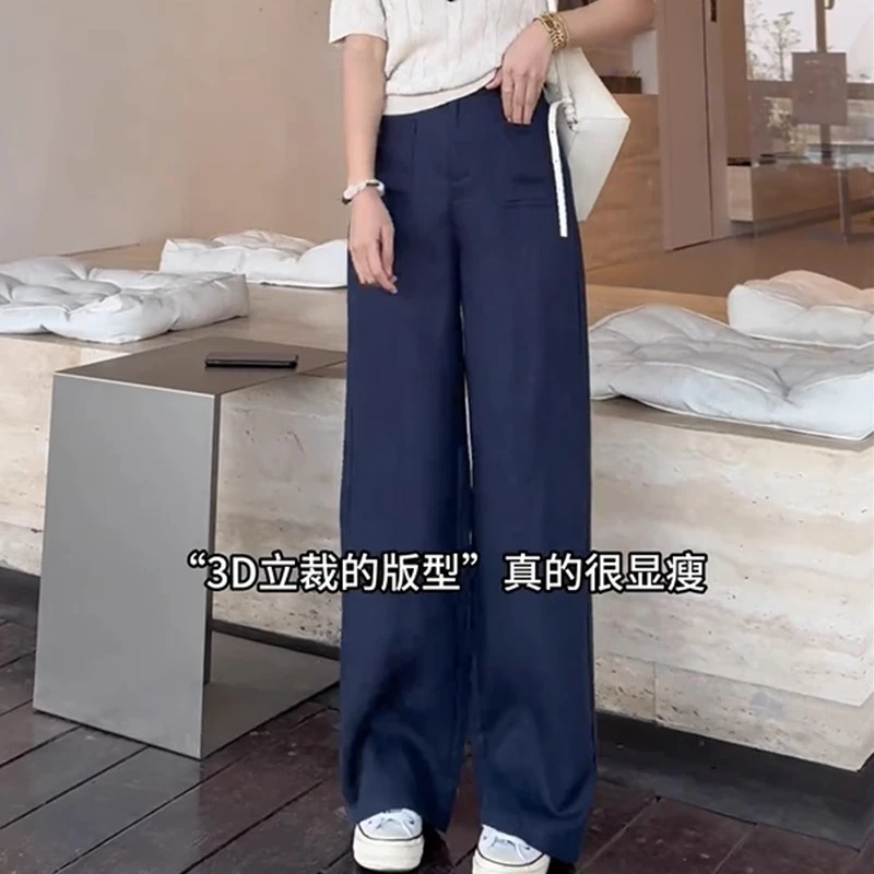 浅黄色高级感天丝亚麻直筒裤女2025夏季薄款新款高腰休闲阔腿裤