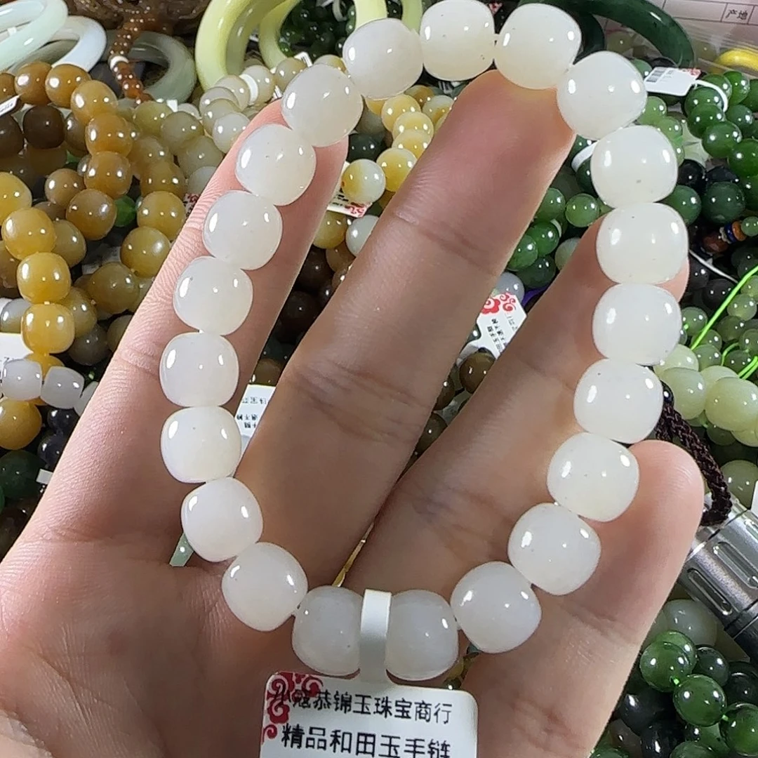 和田玉未镶嵌手链36