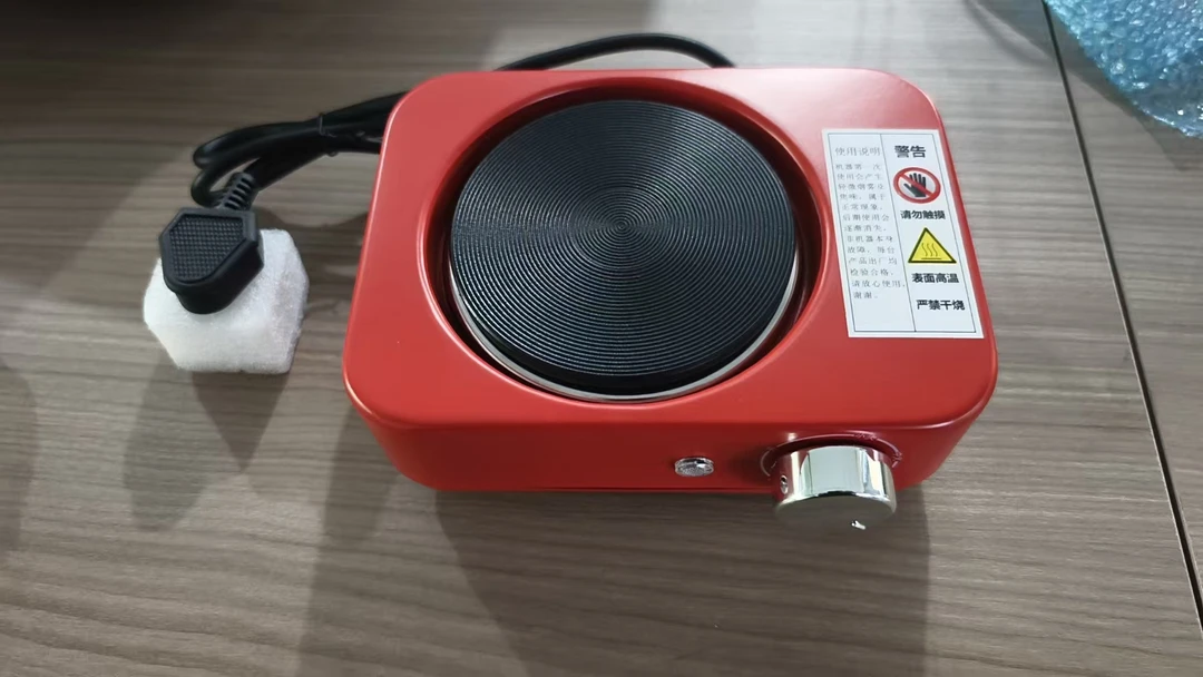 Y（小款）多功能电陶炉+摩卡壶