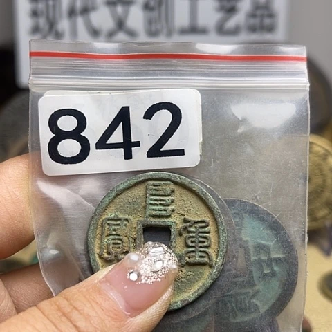 铜博*堂现代文创工艺品现代花钱